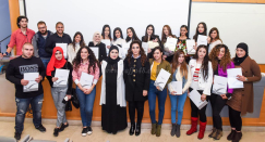 صور: الاحتفال بتخريج الفوج الرابع من طلاب السنة التحضيرية في الكلية الأكاديمية